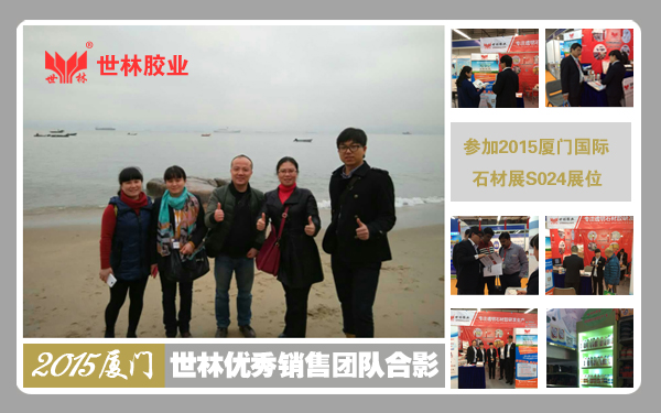 2015_(ki)(zhn)zI(y)NۈF(tun)(du)չBT(mn)չӭ(li)_(ki)T(mn)t