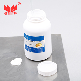 SL8308 400ߜظЧ^(gu)Vz