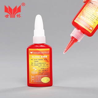 SL2250 M20ݼyܷzM20ioz