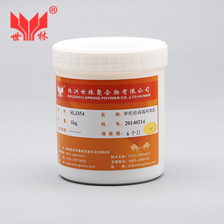 SL3354νMݸߜحh(hun)z|260