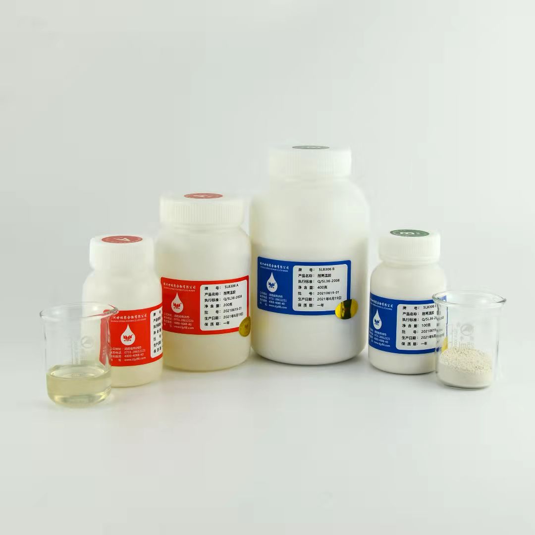 http://www.qhyunlian.com/Files/product133.htm