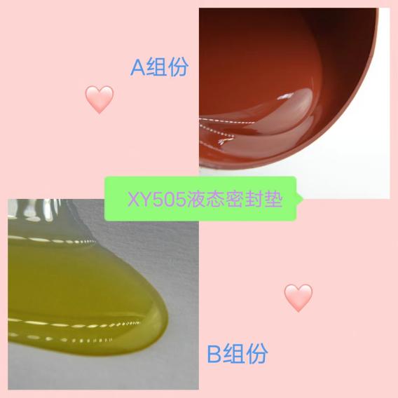 ]Чõzˮ