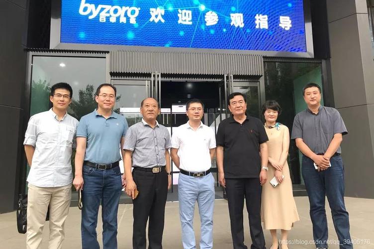 中国安全生产协会副会长徐汉才莅临百卓网络提倡智能实用型安全生产